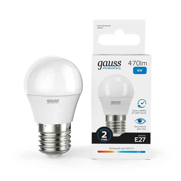 Лампа светодиодная Gauss E27 6W 6500K матовая 53236 Фото № 2