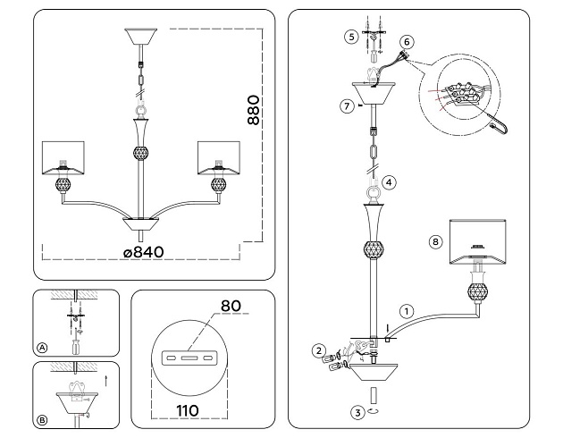 Подвесная люстра Ambrella Light High Light Classic LH71133 изображение 2 Подвесная люстра Ambrella Light High Light Classic LH71133 Фото № 2