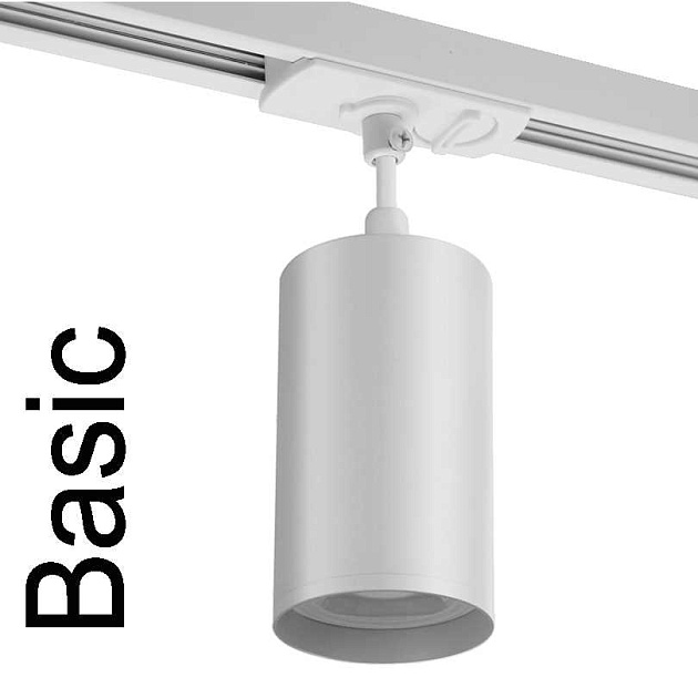 Трековый светильник WOLTA WTL-GU10/03W изображение 1 Трековый светильник WOLTA WTL-GU10/03W Фото № 1