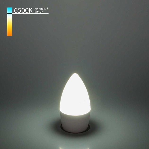 Лампа светодиодная Elektrostandard E27 6W 6500K матовая a048678 Фото № 1