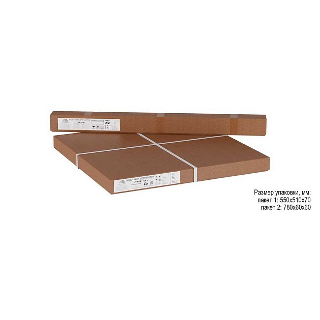 Подставка для цветов Мебелик Троечка 006303 изображение 2 Подставка для цветов Мебелик Троечка 006303 Фото № 2