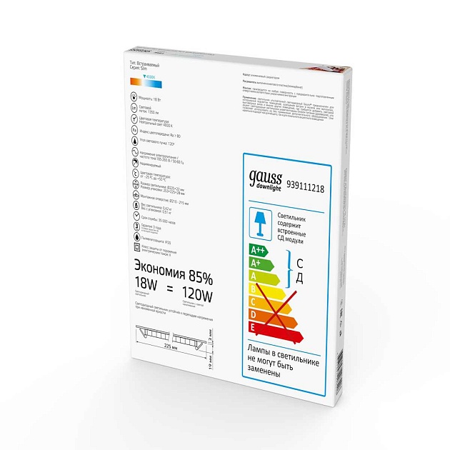 Встраиваемый светодиодный светильник Gauss 939111218 Фото № 3