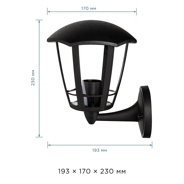 Уличный настенный светильник Apeyron Дели 11-162 изображение 2 Уличный настенный светильник Apeyron Дели 11-162 Фото № 2