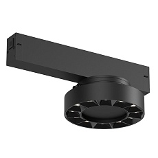 Трековый светодиодный светильник Denkirs Smart Grill DK8030-BK 2