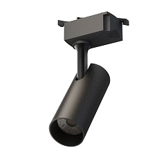 Светодиодный спот Lucia Tucci LTP-T020-20W-B 4