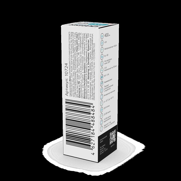 Лампа светодиодная Gauss G4 4W 4100К прозрачная 10724 изображение 3 Лампа светодиодная Gauss G4 4W 4100К прозрачная 10724 Фото № 3