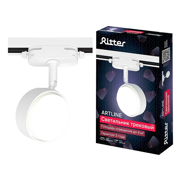 Трековый накладной светильник Ritter Artline 59923 8 Фото № 1