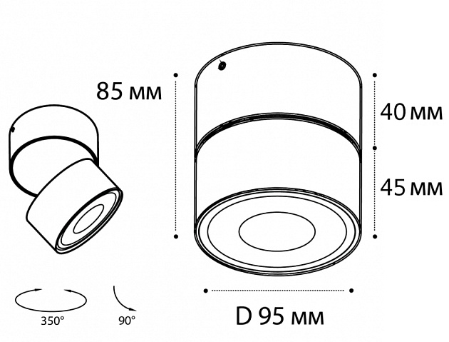 Светодиодный спот Italline IT02-011 black 4000K изображение 2 Светодиодный спот Italline IT02-011 black 4000K Фото № 2