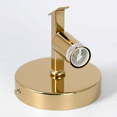 Бра Lussole LOFT HESPERIA LSP-8833 1