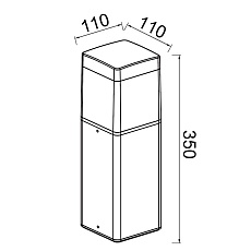 Уличный светильник Mantra Chicago 8847 1