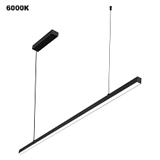 Подвесной светодиодный светильник Novotech Over Sotto 359442 4