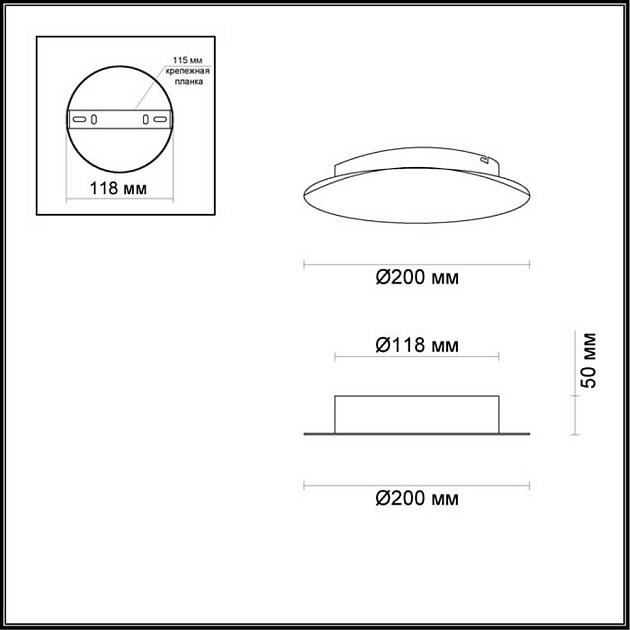 Настенный светодиодный светильник Odeon Light Hightech Lunario 3562/9WL Фото № 4