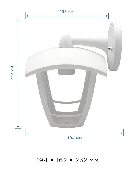 Уличный настенный светильник Apeyron Дели 11-153 изображение 2 Уличный настенный светильник Apeyron Дели 11-153 Фото № 2