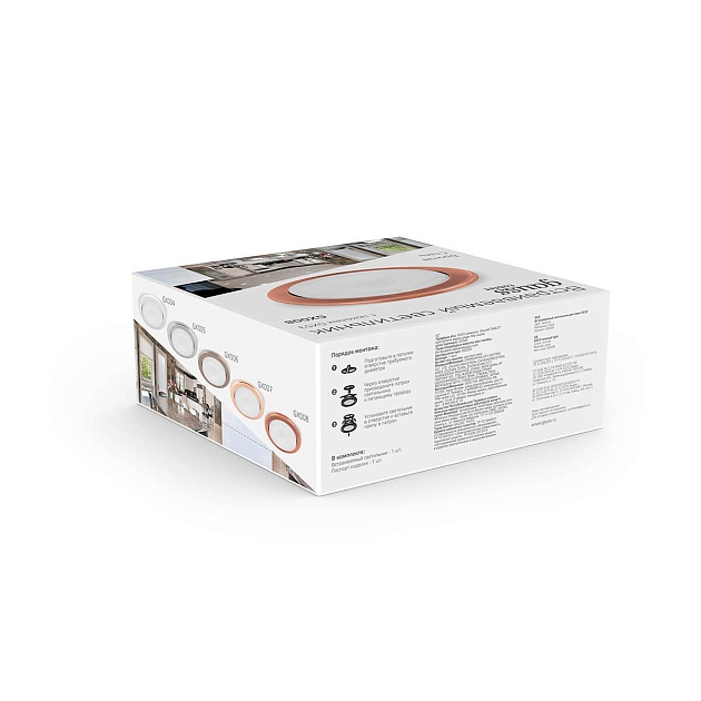 Встраиваемый светильник Gauss Tablet GX008  Фото № 2