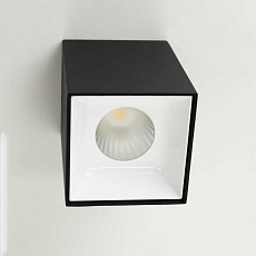 Потолочный светодиодный светильник Citilux Старк CL7440210 3