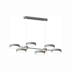 Подвесной cветильник LED4U L3217-820 GR