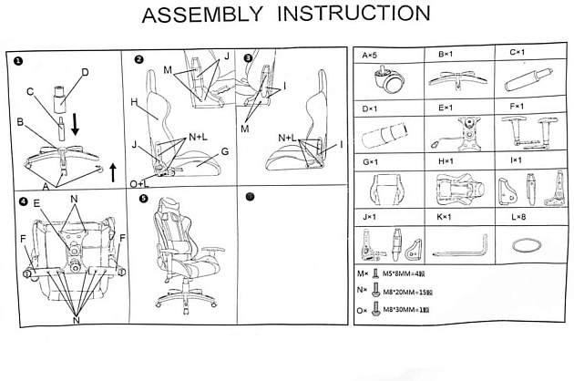 Игровое кресло Woodville Prime 1860 изображение 2 Игровое кресло Woodville Prime 1860 Фото № 2