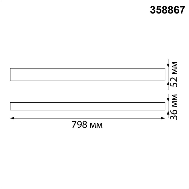 Подвесной светодиодный светильник Novotech Over Iter 358867 Фото № 5