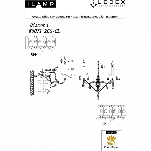 Бра iLamp Diamond W6071-2 GD+CL Фото № 2
