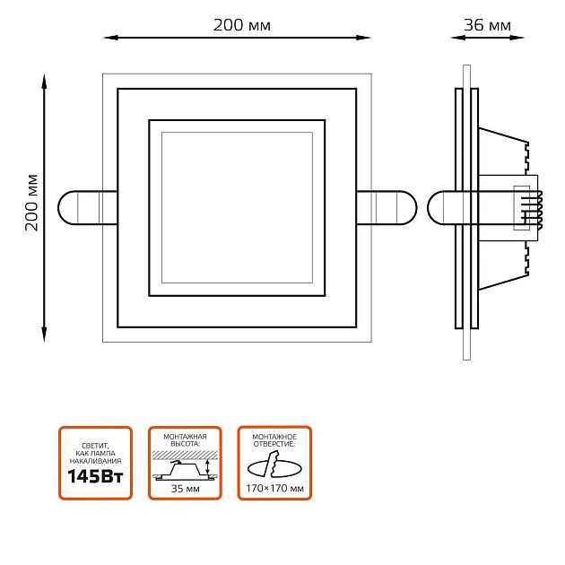 Встраиваемый светодиодный светильник Gauss 948111118 Фото № 5