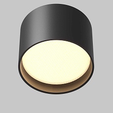 Потолочный светильник Maytoni Technical Ceiling Glare C127CL-L7W3K-B 1