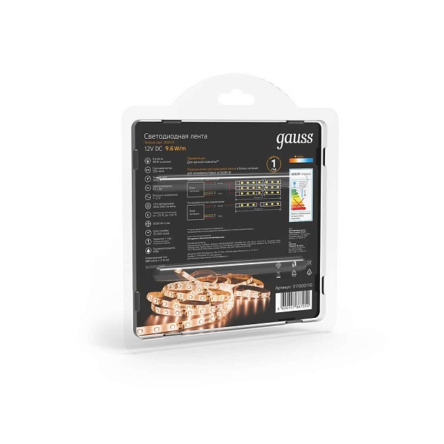 Светодиодная влагозащищенная лента Gauss 9,6W/m 120LED/m 2835SMD теплый белый 5M 311000110 Фото № 4