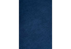 Кухонный стул Woodville Гутрид 504181 1