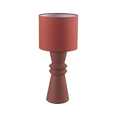 Настольная лампа Lumion Moderni Segi 8131/1T
