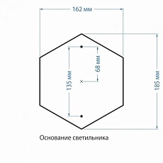 Уличный светильник Elektrostandard Sirius a025303 2