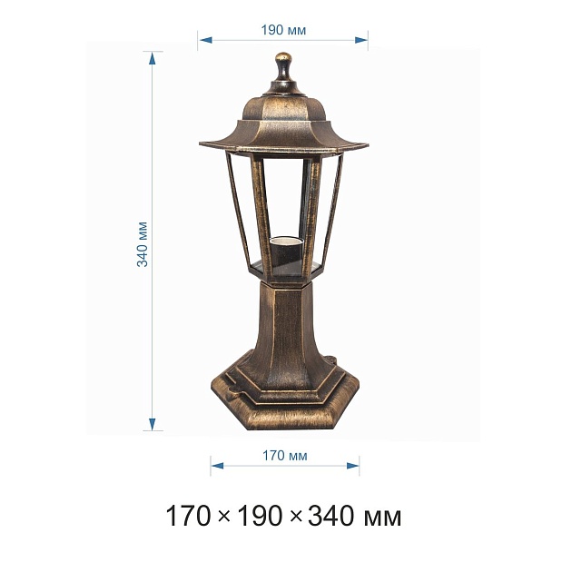 Уличный светильник Apeyron Оскар 11-97бр изображение 2 Уличный светильник Apeyron Оскар 11-97бр Фото № 2