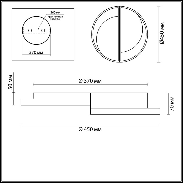 Потолочный светодиодный светильник Lumion Ledio Taro 5240/64CL Фото № 4