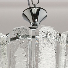 Подвесной светильник De City Бриз 111018201 3