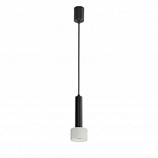 Подвесной светильник iLedex Delta 2362-1 BK+WH 4