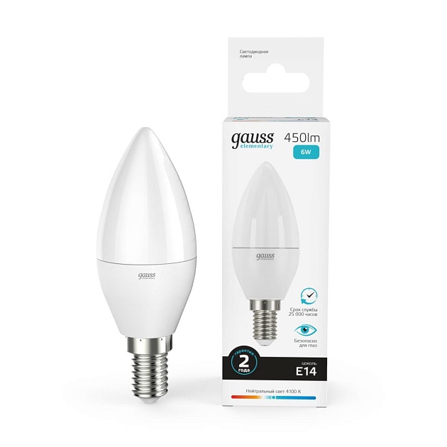 Лампа светодиодная Gauss E14 6W 4100K матовая 33126 Фото № 7