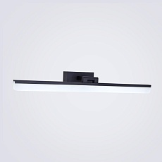 Настенный светильник LED4U L7179-570 BK 2