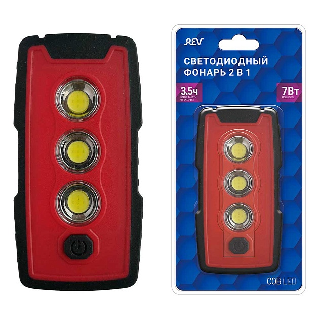 Ручной фонарь REV 29124 4 Фото № 1