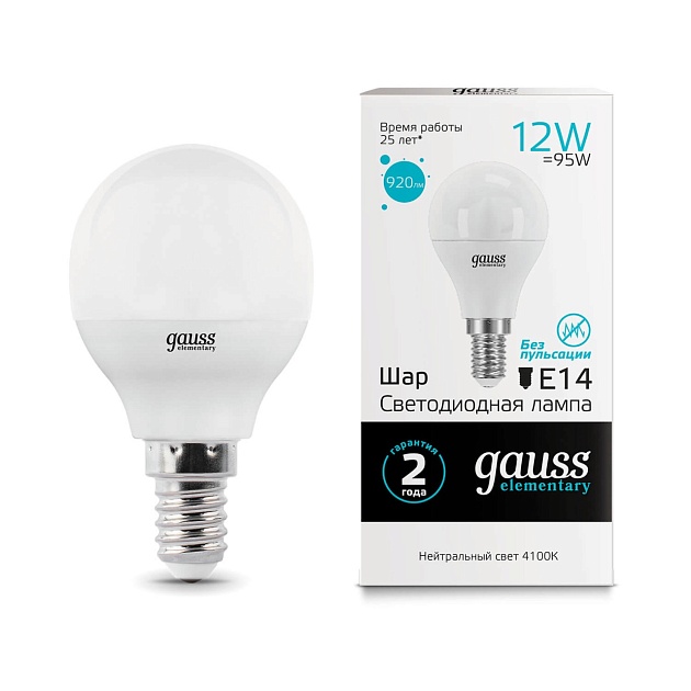 Лампа светодиодная Gauss E14 12W 4100K матовая 53122 Фото № 1