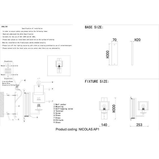 Бра Crystal Lux Nicolas AP1 Nickel/White изображение 2 Бра Crystal Lux Nicolas AP1 Nickel/White Фото № 2