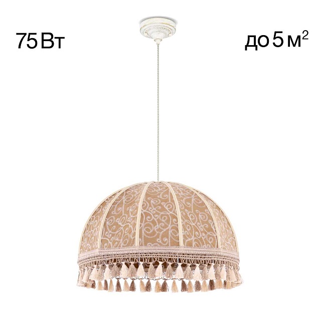 Подвесной светильник Citilux Базель CL407025 изображение 1 Подвесной светильник Citilux Базель CL407025 Фото № 1