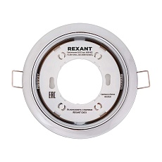 Настенный светильник REXANT 610-004