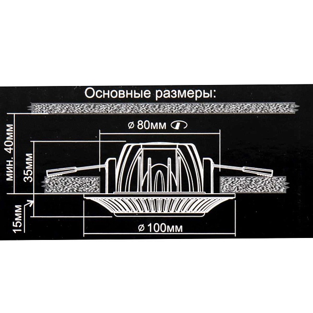 Встраиваемый светодиодный светильник Citilux Дзета CLD042NW1 Фото № 5