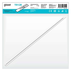 Шинопровод однофазный встраиваемый Gauss TR128 3