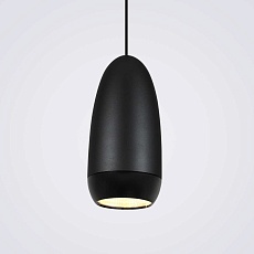 Подвесной светильник LED4U L8756-1 GR 2