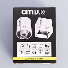 Потолочный светодиодный светильник Citilux Старк CL7440200 5