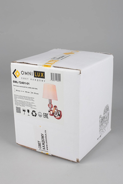 Бра Omnilux Mozatte OML-72401-01 Фото № 6