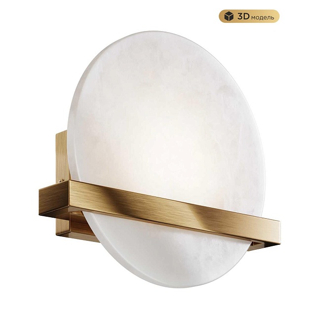 Бра Modelux Modestyle MS.210.200 BS изображение 1 Бра Modelux Modestyle MS.210.200 BS Фото № 1