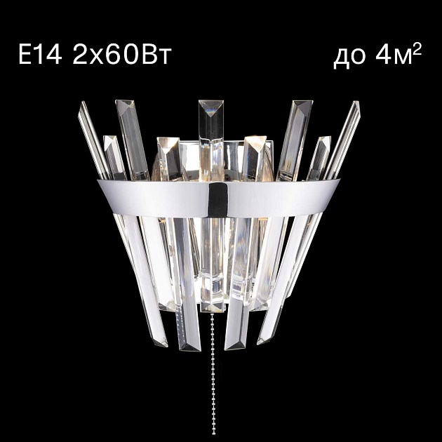 Бра Citilux Вестерос CL307310 Фото № 1