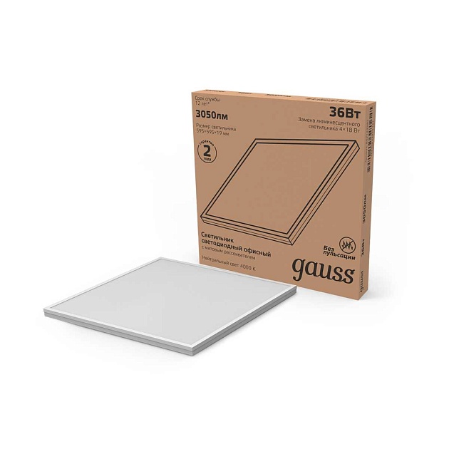 Потолочный светодиодный светильник Gauss 842123240 изображение 5 Потолочный светодиодный светильник Gauss 842123240 Фото № 5