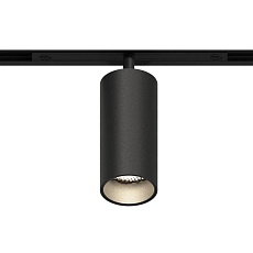 GRAFFIT Трековый светильник SPOT LED 48В 12Вт 3000К CRI90 50° NO-DIM угольно-черный 1