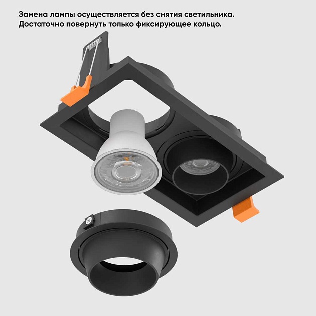 Встраиваемый светильник Crystal Lux CLT 069C2 BL изображение 6 Встраиваемый светильник Crystal Lux CLT 069C2 BL Фото № 6